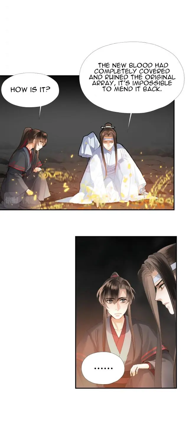 Mo Dao Zu Shi Chapter 211 image 23_optimized